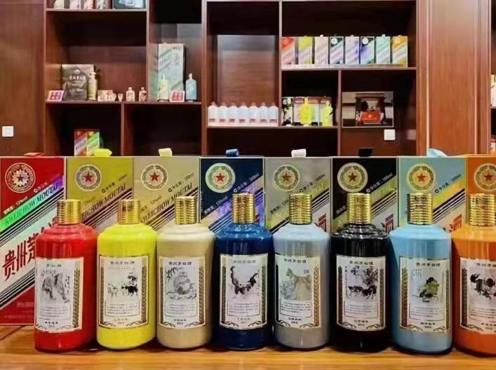 临武名酒鉴定部分方法