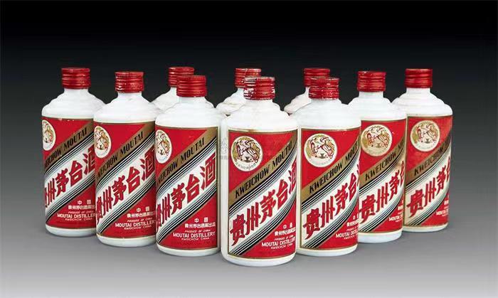 临武茅台酒回收